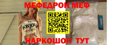 jwh Коммунар