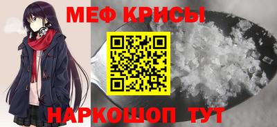 прущие грибы Конаково