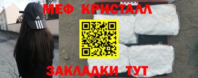 jwh Коммунар