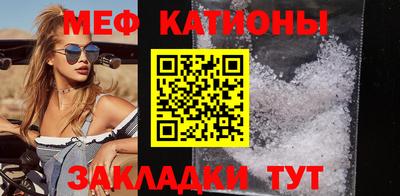 мдма Комсомольск-на-Амуре
