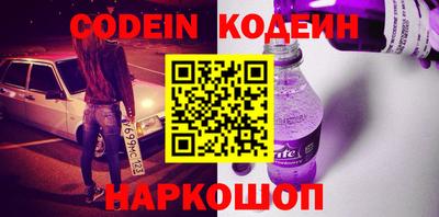 мдма Комсомольск-на-Амуре