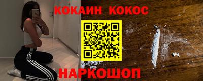 прущие грибы Конаково