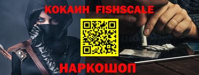 jwh Коммунар