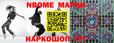 jwh Коммунар