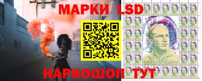 прущие грибы Конаково