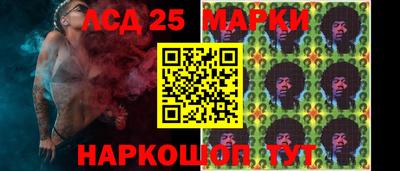 мдма Комсомольск-на-Амуре