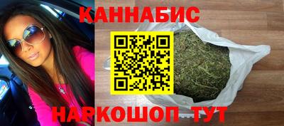 мдма Комсомольск-на-Амуре