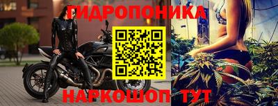 jwh Коммунар