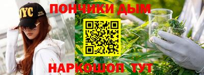 jwh Коммунар