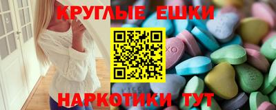 jwh Коммунар