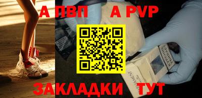 jwh Коммунар