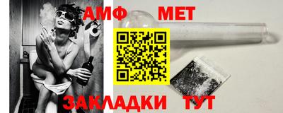 прущие грибы Конаково