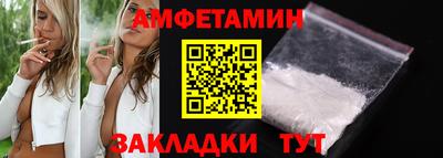 jwh Коммунар