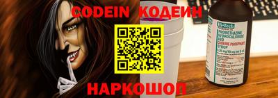 jwh Коммунар
