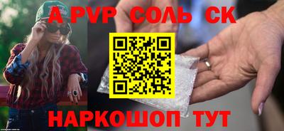 прущие грибы Конаково