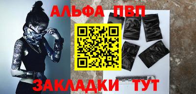 jwh Коммунар