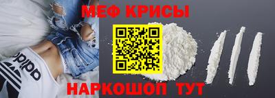 мдма Комсомольск-на-Амуре