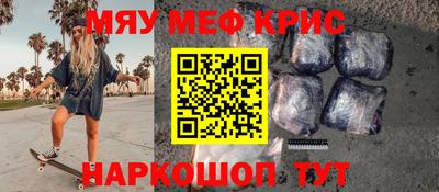 jwh Коммунар