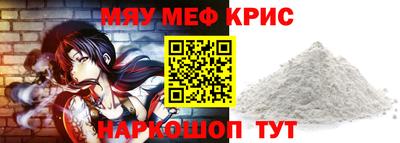 прущие грибы Конаково