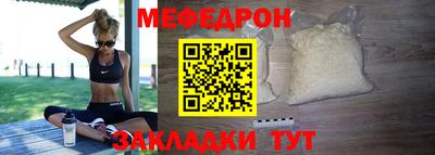 прущие грибы Конаково